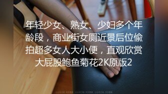 OnlyFans臀控福利【cutefruit18】极品巨臀~视觉效果拉满~坐脸视角自慰【269V】 (69)