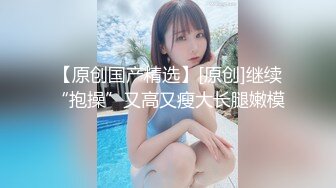 [survive] 义妹とぼくの夏休み～田舎暮らしの性に无顿着な义妹とヤりまくりの日々～ モーションコミック版