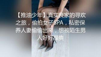 秀人网嫩模李梓熙大尺度视频-爆乳展示3