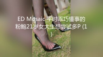 认识的哈尔滨28离婚少妇，自慰给我看