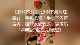 颜值不错的风骚小女友在家让小哥玩弄直播啪啪给狼友看，深喉舔弄大鸡巴好骚，压在身下边亲边草按摩棒玩她逼