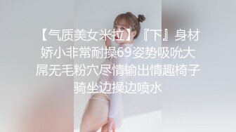 【原创国产精选】主动伸舌头的已婚阿姨，巨乳皮裙黑丝高跟鞋