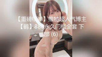 300MIUM-685 【超！ハロプロ顔】ルックスアイドル級の看護学生を彼女としてレンタル！口説き落として本来禁止のエロ行為までヤリまくった一部始終を完全REC！！原宿デートを楽しんだ後は、ホテルでエロコスSEX！！まさにTHE美乳！！形の良いおっぱいと可愛い桃尻が際立つすけべCATコスプレで超アイ