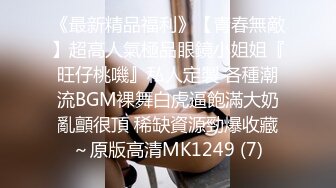 狂操看似清纯的风骚女友，饥渴女友，反差十足