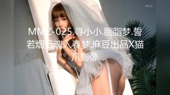 “不要停不要停”91大神QXS约啪极品大奶子外围女特敏感被搞的各种高潮喷水肏的胡言乱语呻吟不断对白刺激