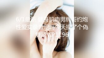 牛B大神商场女厕暗藏摄像头偷窥53位美女少妇嘘嘘 (23)