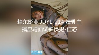 操黑丝骚女友（留言下次怎么操她