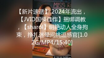 极品淫乱骚婊 4P堪比AV 两手各握肉棒一个舔B (1)