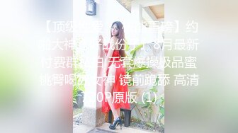 7/10最新 邻家气质少妇和两个男在酒店吸鸡巴骑上去狂欢浪叫VIP1196