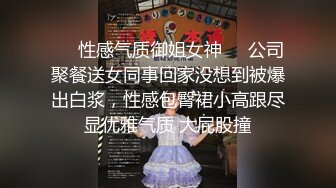 眼睛小哥灌醉两个妹子后入啪啪再放到沙发上猛干