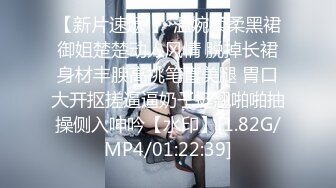 熟女爱爱自拍