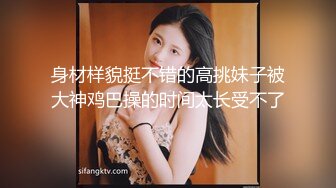 渣男偷架攝影機偷拍跟美乳女友的無套性愛片.分手後流出