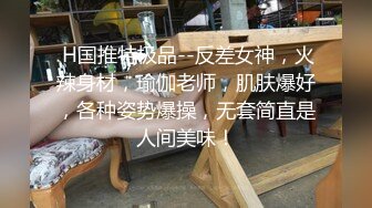 大神商场尾随一路跟拍 吊带裙美女的裙底美女外表清纯然而内裤两侧都露毛了