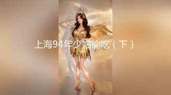 2024年最新，【ISS尤好物】极品学生妹，【酱酱】内部私定，绝美小仙女，露脸丝袜美足，透穴美如画