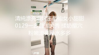 【PMD004】 粉丝突袭大作战.突袭女神.解锁性爱姿势. #辉月杏梨（化名陈圆圆）