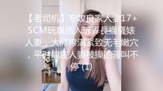 台湾SWAG淫荡女友『Arielbb』制服店点到超跩的邻居妹连续三发强制射精