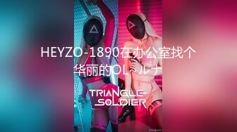 最新TS美人妖网红 甄选1888福利超大合集 第五弹！【276V】 (51)