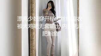 极品黑丝小妹全程露脸伺候小哥激情啪啪，口交大鸡巴让小哥舔逼叫的好骚，多体位蹂躏抽插，激情上位呻吟可射