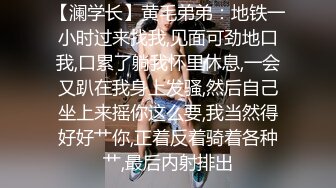 极品身材Onlyfans网红反差婊mspui同闺蜜COSER大尺度私拍淫乱至极身材一个比一个火爆