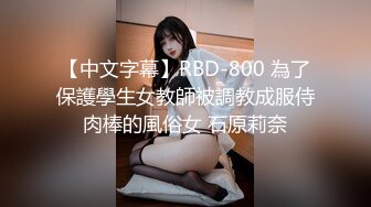  极品颜值清纯系美女为赚钱下海 ，和好友激情啪啪大秀，舔弄吸吮大屌