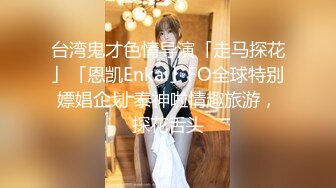 小美女想当演员，只好先用肉体取悦没什么名的导演