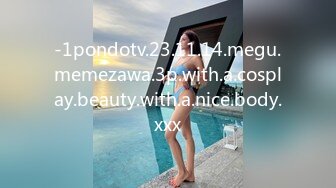 -1pondotv.23.11.14.megu.memezawa.3p.with.a.cosplay.beauty.with.a.nice.body.xxx