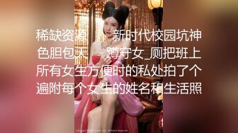   性感御姐范黑丝美少妇，韵味十足吗扣穴自慰，交吃鸡无套打桩