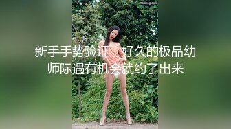 微博极品美臀女神imoliveemmm olive_emmm,OF会员订阅自慰福利 (1)