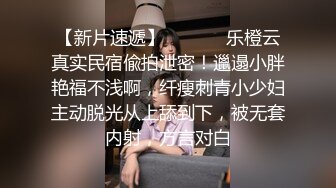 日本女同UraLesbian系列合集~唯美自慰~互舔互插【135V】 (24)