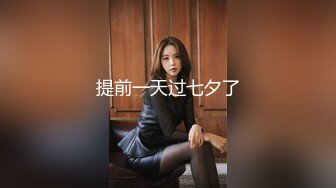 起點傳媒 性視界傳媒 XSJKY106 盲人按摩師淪為女大學生的肉棒器 舒舒