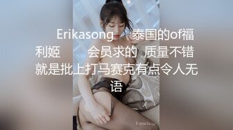 丰满身材骚熟女情趣女仆装双人啪啪