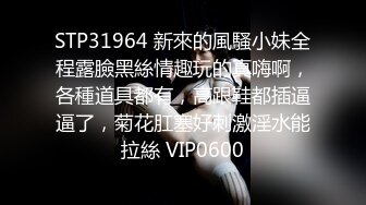 7/14最新 租房复习的女同学洗澡两个奶子活蹦乱跳的VIP1196