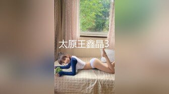 泰国野性零零后Coser福利姬「namii11455」露脸私拍 大量纹身童颜巨乳电动小马达身材巨顶 (5)