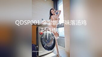 00后女友上位交流的来