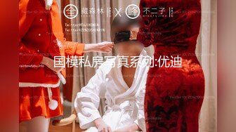 表演系女神古风裸舞 【繁花女主角】书法绘画才艺表演 裸舞诱惑~道具自慰【231V】 (175)