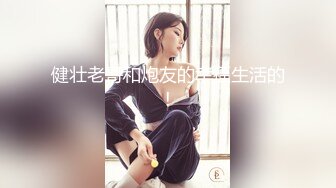 无许可中出薄毛Loli娘FC2 PPV 663426