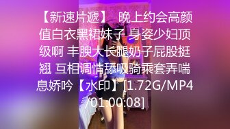 STP15427 纯纯的妹妹性感长腿眼镜妹子连体黑丝诱惑，跳蛋塞逼厨房做饭开裆扭动屁股，翘着屁股尿尿非常诱人