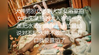 《极品女神反差泄密》最新流出万狼追踪P站OF华人淫秽男女【苹果情侣】订阅，S级身材长腿翘臀各种无套啪啪，画风唯美 (13)