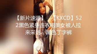 餐厅女厕偷拍漂亮文静美女的小黑鲍