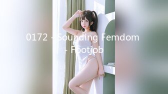 0172 - Sounding Femdom - Footjob