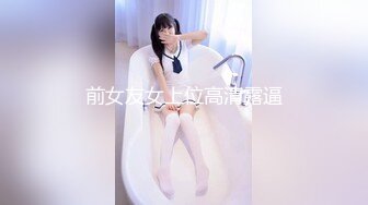 【FC2】甜美婴儿般肌肤美女