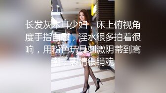 韩妹子啪啪颜值不错白皙妹子上位骑坐后入猛操