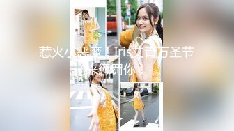 家庭摄像头破解入侵真实偸拍男女各种激烈性生活出租房情侣上演教科书式性爱 (50)