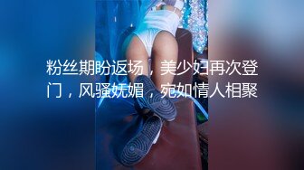 某社区实习男优探花推车哥酒店约炮JK制服零零后luo莉美眉长腿嫩穴任君玩弄