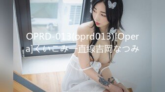 【无毛白虎超粉嫩一线天美穴】面罩网红女神，约炮友操逼，怼着镜头骑乘爆插骚逼，黑丝美腿正入抽插，搞完舔下粉逼