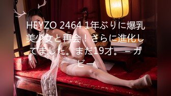 (no_sex)20230609_性感龙虾_48103182