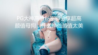 【新速片遞】   ✅性感瑜伽体操服✅极品翘臀性感美女瑜伽女神被骑着狠狠插入，每一次都直达花芯，这紧实翘挺小丰臀你能坚持几分钟？