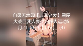 10/29最新 巨乳网红女神露脸自慰双道具插穴表情骚的很浪叫呻吟VIP1196