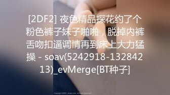 《顶级震撼✿超淫现场》多男女群P盛宴肏出新高度！网红极品身材反差女神JJSEX私拍二季，堪比岛国疯狂多人尺度令人乍舌