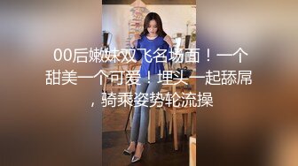 ✿超颜值极品✿颜值巅峰唯美女神〖狐不妖〗性感女神黑丝美腿暴力后入翘臀，满嘴淫语呻吟不断毫不吝惜地蹂躏起骚逼